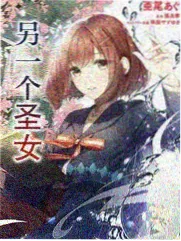 奔跑吧2026 节目单